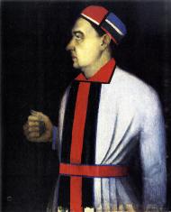Nikolay Punin Nikolay Punin