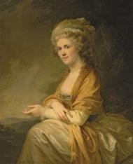 Ekaterina Petrovna Trubetskaja Ekaterina Petrovna Trubetskaja
