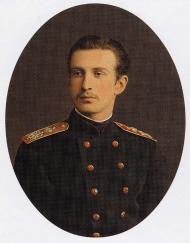 Grand Duke Nicholas Constantinovich of Russia